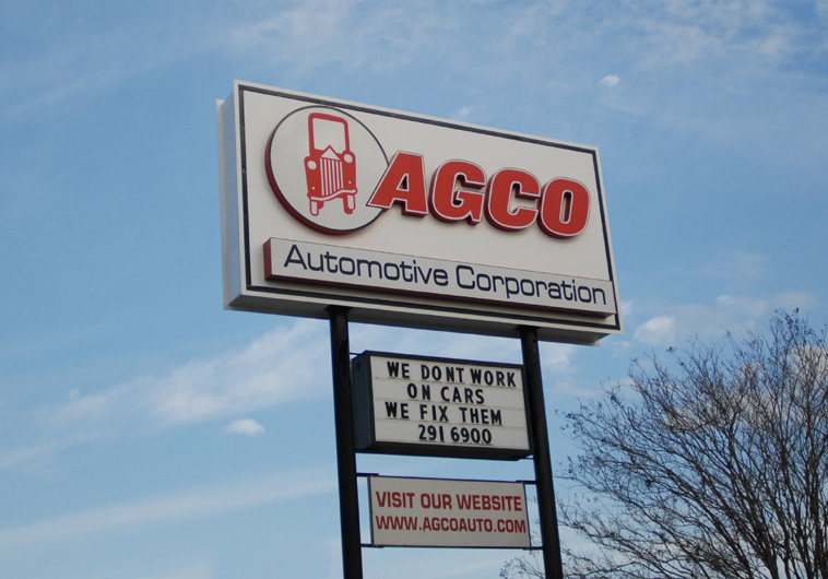 The 2009 AGCO Automotive sign in place