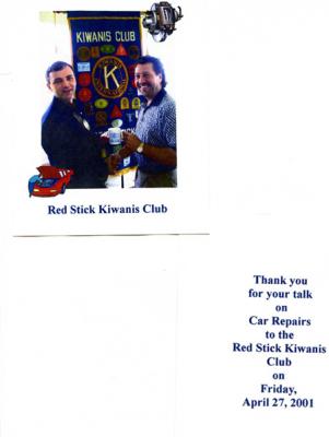 Kiwanis