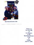 Kiwanis